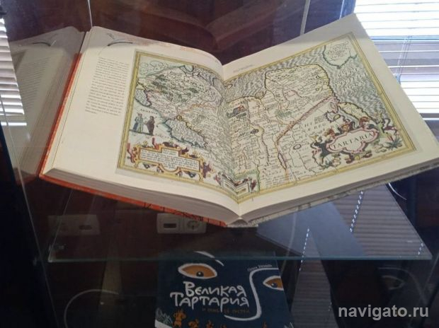 Великая Тартария и семь её гостей
