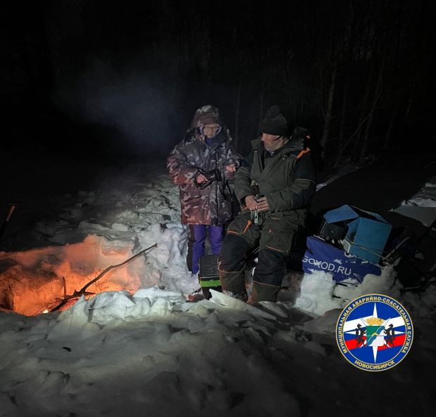 Спасатели помогли заблудившимся на ОбьГЭС новосибирцам
