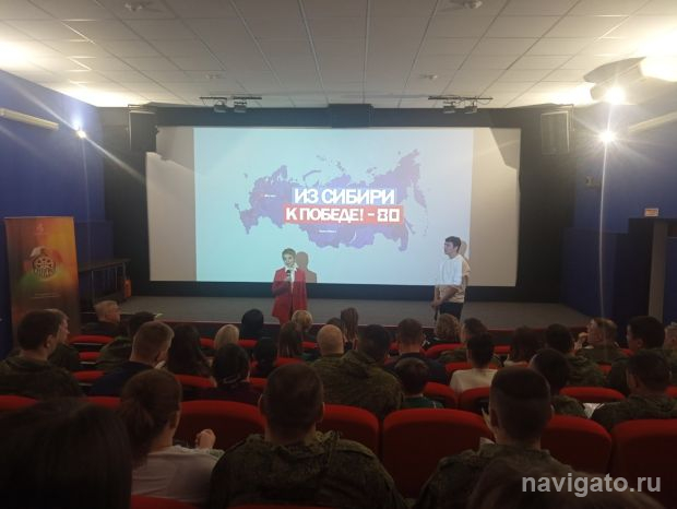 Про вклад сибиряков в Великую Победу сняли фильм