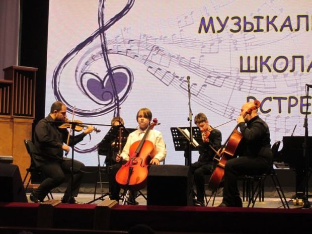 Музшкола  №9 отмечает 65-летие