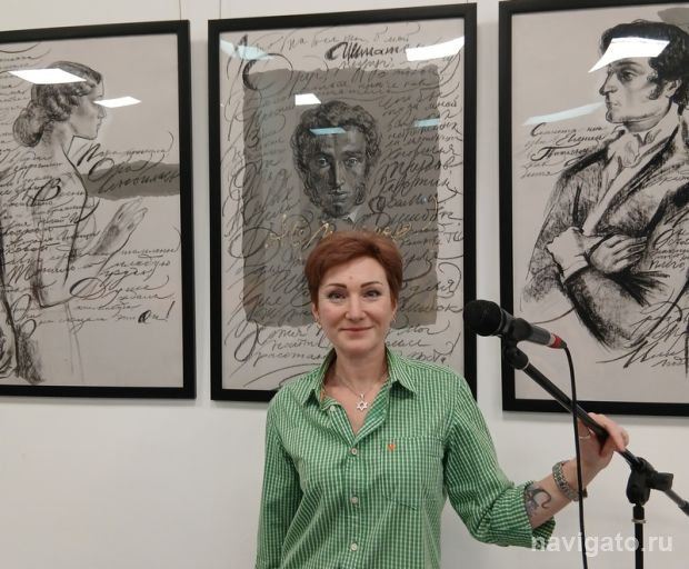 Бердская поэтесса Катерина Билибина вошла в «Пространство голоса»