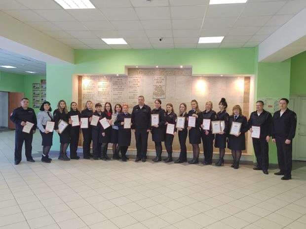 Сотрудница отдела полиции №10 стала лучшей в конкурсе профмастерства