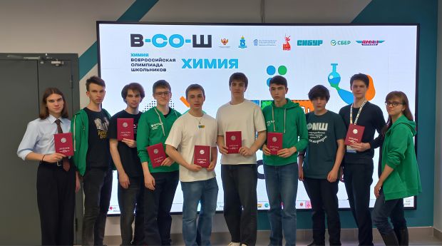 Ученики СУНЦ НГУ стали призерами Всероссийской олимпиады школьников