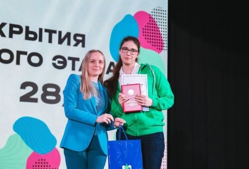 Ученица СУНЦ НГУ стала победителем ВсОШ по немецкому языку