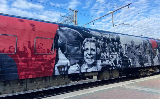 «Поезд Памяти» посетит 18 городов и районов Новосибирской области