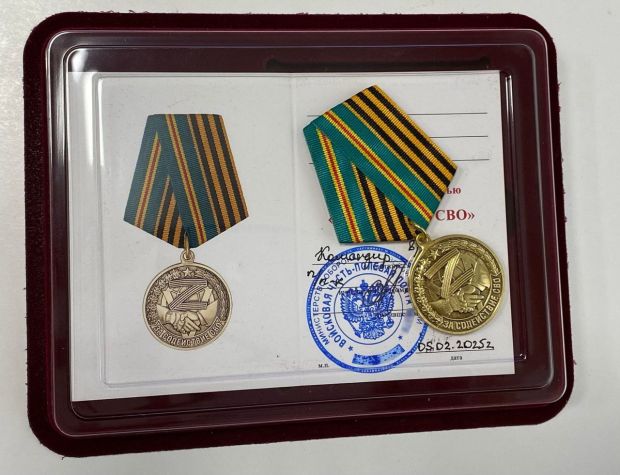 Сотрудников ИНХ СО РАН отметили за помощь участникам СВО