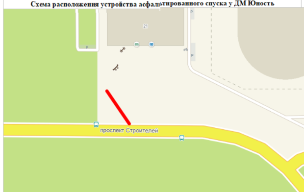 ДЭУ Советского района ищет подрядчиков для устройства тротуара у «Юности»