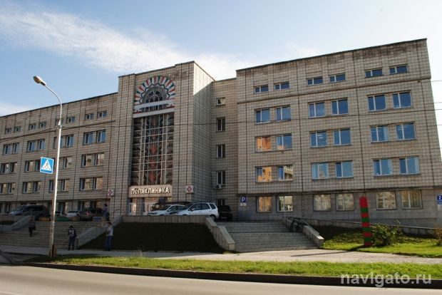 Как будут работать поликлиники и больницы в майские праздники