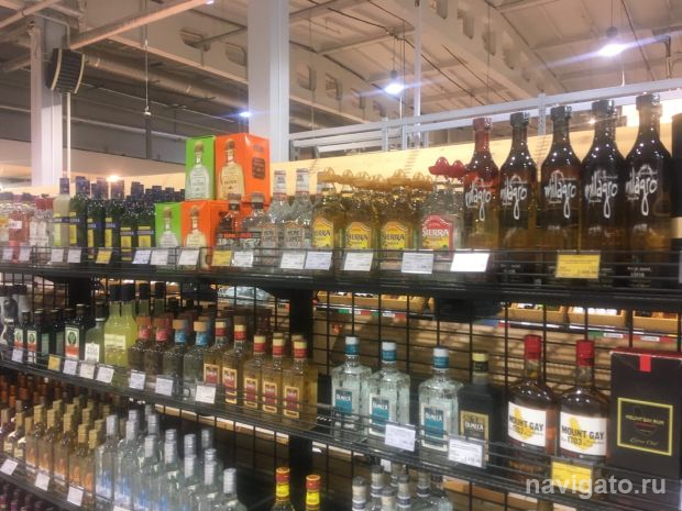 Где в Советском районе запретят продажу алкоголя в День Победы