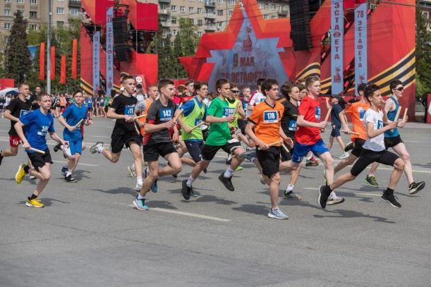 Команда Советского района стала пятой в эстафете памяти Александра Покрышкина