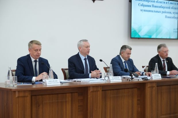 «Тропу науки» хотят создать в регионе