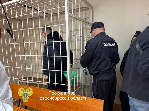 Руководителя минпромторга арестовали до 12 июля