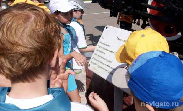 Акция «Каникулы в семьях горожан» стартует в Новосибирске 1 июня