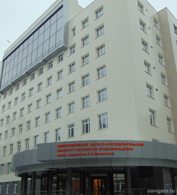 Сразу две операции на сердце через мини-разрез сделали хирурги Центра Мешалкина