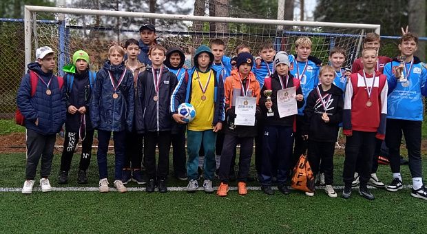 Соревнования «Кожаный мяч» прошли под непрекращающимся дождем