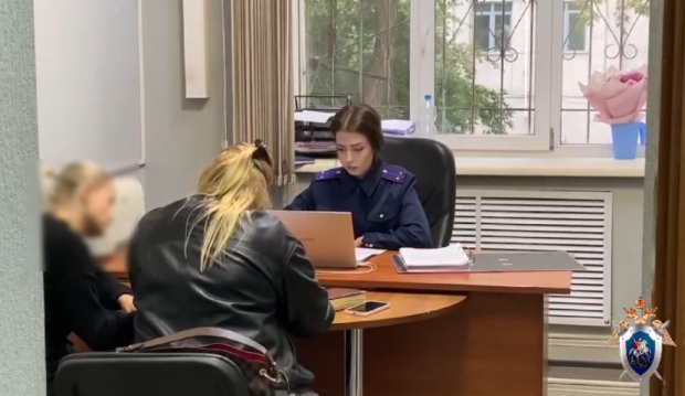 За взятку будут судить замначальника одного из департаментов мэрии