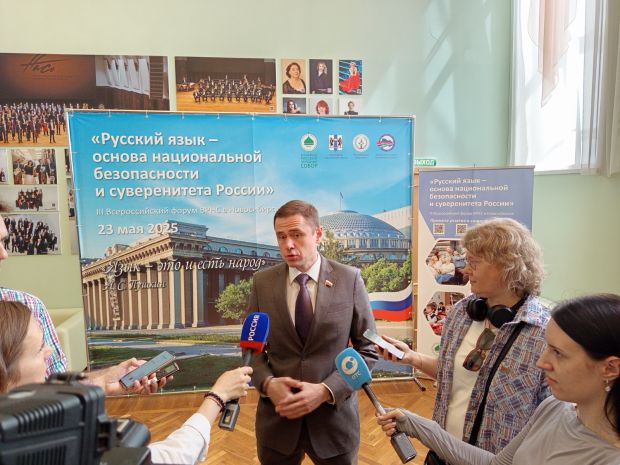 Депутат Госдумы РФ Александр Аксёненко предложил штрафовать за мат