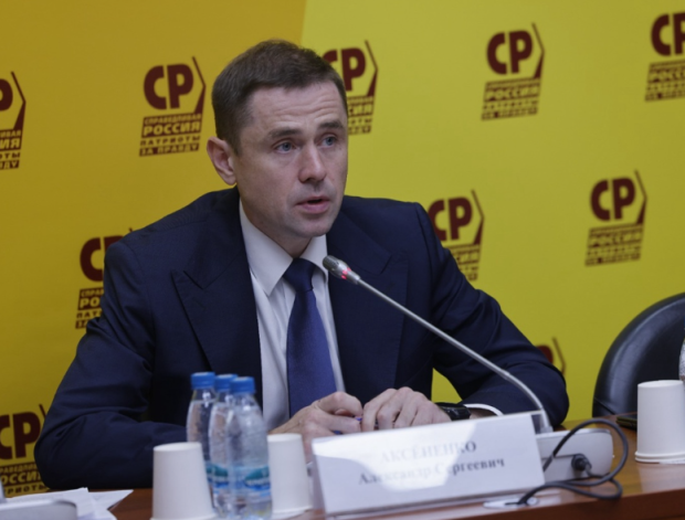 В Госдуму приехали обманутые заказчики ИЖС из 24 регионов России