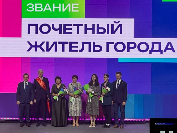 Звание «Почетный житель Новосибирска» присвоили перед Днём города