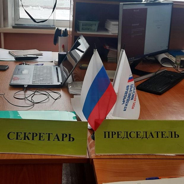 Для проведения предвыборной агитации