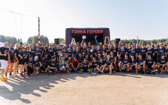 Более 3500 человек стали участниками «Гонки Героев»