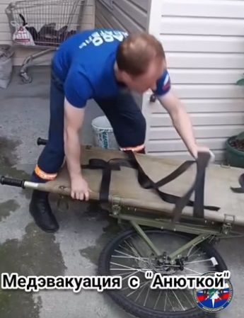 На помощь новосибирским спасателям придет «Анютка»