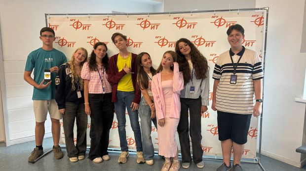 В третий раз «Сигма» собрала школьников в НГУ