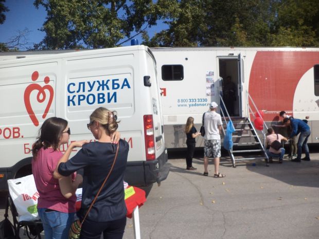 В 90-й раз доноры смогут сдать кровь на площади Ленина