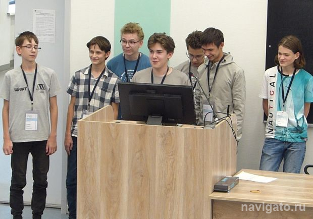 Юбилейная школа юных программистов завершилась в НГУ