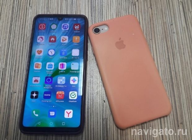 Что делать, если вы остались без мобильного интернета