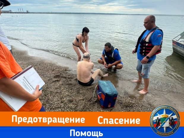 Тело мужчины прибило к берегу в районе Новосибирской ГЭС