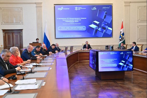 Регион готов к проведению «Технопрома»