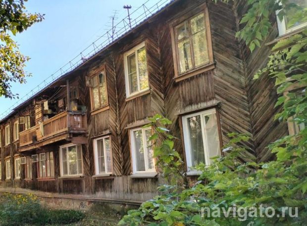 В Новосибирске расселили пять аварийных домов