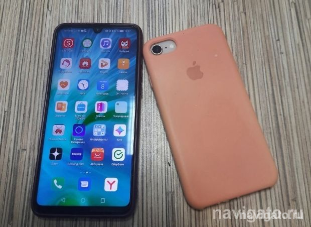 Новосибирцы смогут узнать о мерах соцподдержки семей с детьми