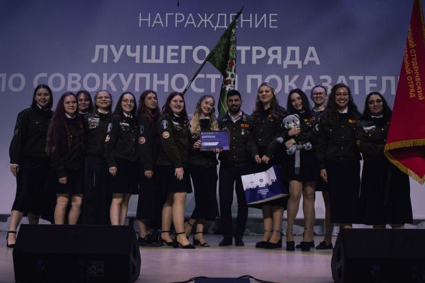 Более 200 ребят из студотрядов России участвовали в строительстве СКИФа