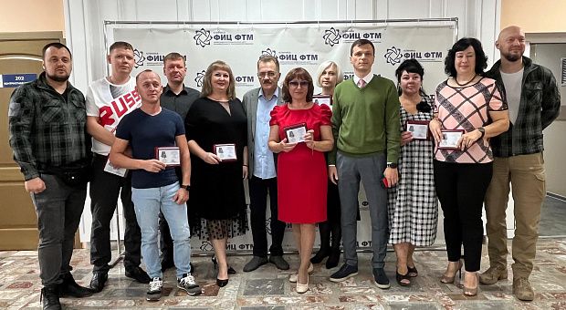 Сотрудников ФИЦ ФТМ в Академгородке наградили за помощь бойцам СВО