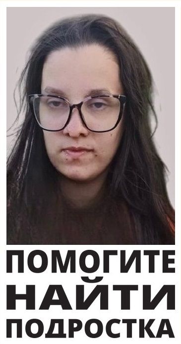 На ОбьГЭС пропала 17-летняя девушка