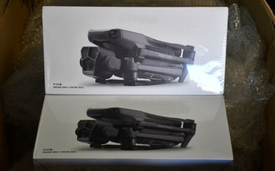 14 дронов передадут бригаде спецназа в зону СВО