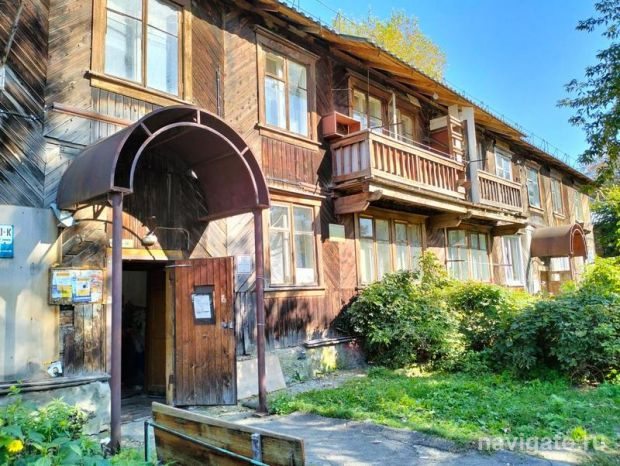 Власти хотят продать участок на ОбьГЭС под КРТ