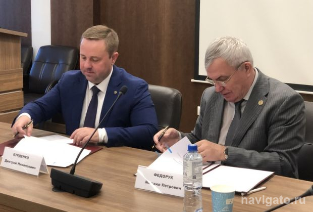 Руководители УЭВ и НГУ подписали соглашение о сотрудничестве