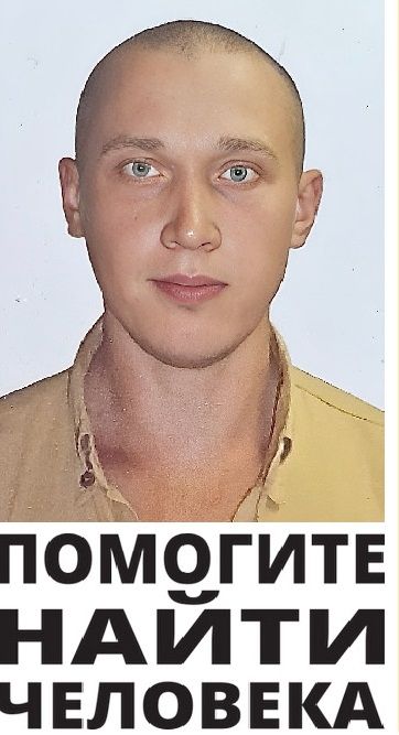 В микрорайоне ОбьГЭС пропал 44-летний мужчина