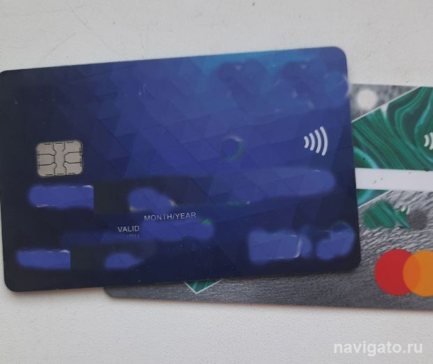 Трое юношей продали свои банковские карты неизвестным