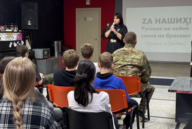 Штаб помощи фронту открыли в Доме молодёжи «Маяк»