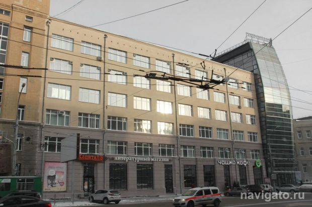 Впервые в Новосибирске пройдет диктант об истории города