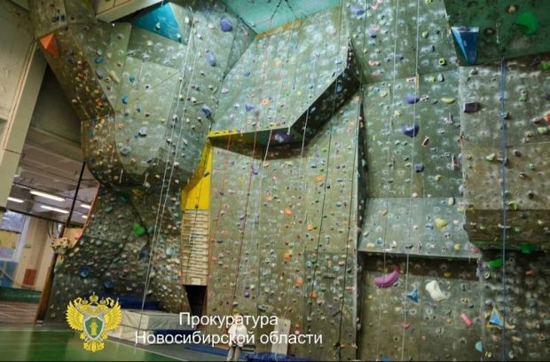 Суд вынес приговор по делу о смерти на скалодроме