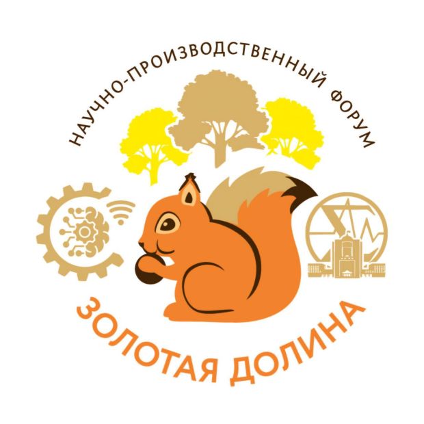 Академики Алексеенко и Жарков выступят с открытыми лекциями на «Золотой долине – 2025»
