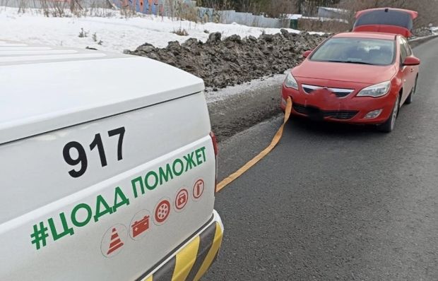 Дорожная служба помогла 56 автомобилистам за неделю в Новосибирске