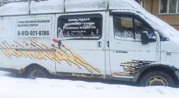 В Советском районе ищут владельца газели