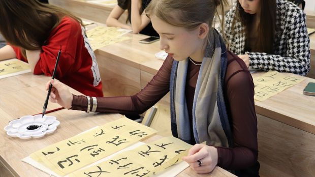 Региональный конкурс каллиграфии среди студентов прошел в НГУ