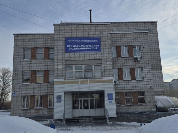 Минздрав НСО опубликовал график работы поликлиник в новогодние праздники